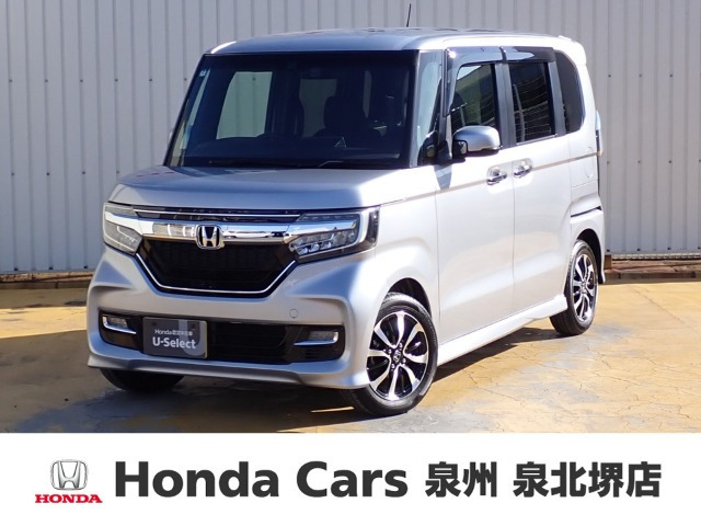 N-BOXカスタムG L ホンダセンシング