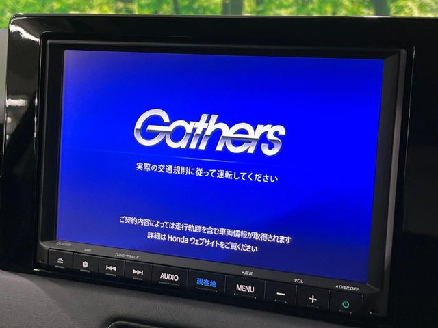 �y����8�^�i�r�Q�[�V�����z�g���₷���i�r�ŖړI�n�܂ł�������ē����Ă���܂��B�e��I�[�f�B�I�Đ��@�\���[�����Ă���A���Ԃ̉^�]������Ɋy�����Ȃ�܂�!!