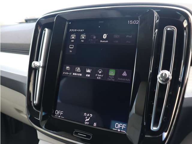 �yLAGOM with VOLVO �{���{�̂���A���傤�ǂ�����炵�B�z�������R�N�X���́A����ȃ{���{���C�t�𖖉i���T�|�[�g���Ă����܂��B