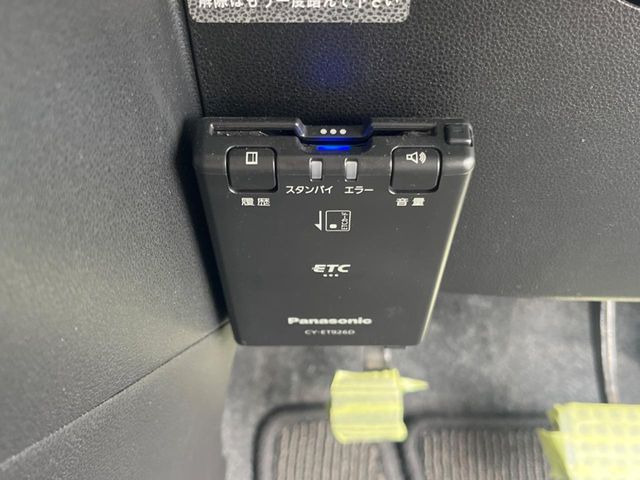 �yETC�z�������H�̗��������X�g���X�Ȃ��ʉ�!�b��̃X�|�b�g��T�[�r�X�G���A�ɑ����u�X�}�[�gIC�v���p���͕K�{�̃A�C�e���ł��B���X�ŃZ�b�g�A�b�v�����{�A���[�ԓ������炷���ɂ����p���������܂�!