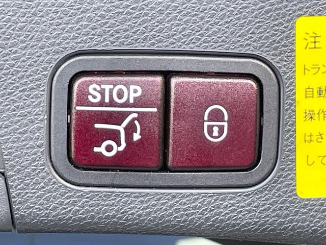 ���d�����A�Q�[�g:�����^�b�`�Ń��A�Q�[�g�̊J���ł��A�ו��Ȃǂŗ��肪�ǂ����Ă����Ԃł��ȒP�ɊJ���ł���֗��@�\�ł��B