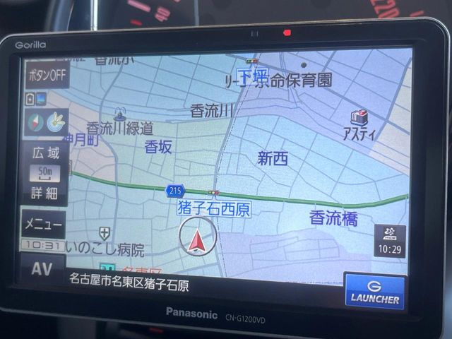 ��Panasonic���|�[�^�u���i�r/:�i�r���������₷�������b�g������܂��̂ŁA�i�r�@�\�ɕs����������͐��񂲑��k����������