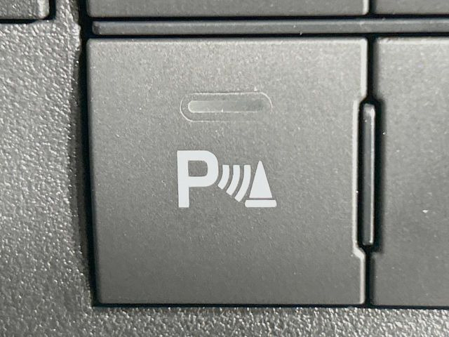 �y�N���A�����X�\�i�[�z�o���p�[�ɕt�����Z���T�[����Q�������m!���̋����ɋ߂Â��ƃA���[�g�ŋ����Ă���܂��􋷂����ԃX�y�[�X��Ԍɓ��ꎞ�����S�ł��ˁ�