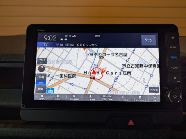 N-BOXカスタムターボ コーディネートスタイル モノトーン