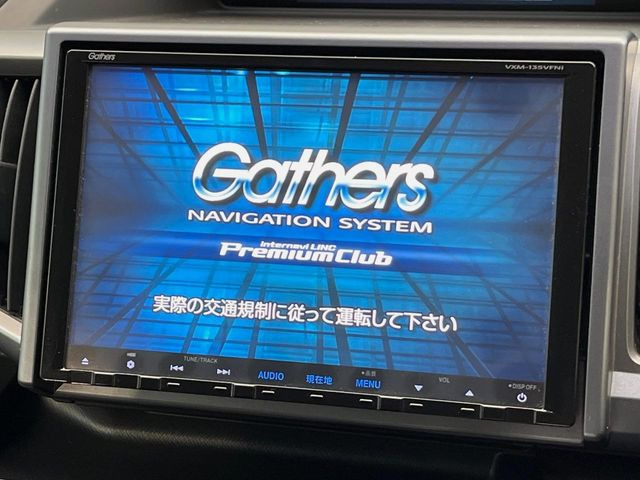 �y����9�^�i�r�z�l�C�̏����i�r�𑕔����Ă���܂��B�i�r�̎g���₷���͂������A�I�[�f�B�I�@�\���[��!�L�����v�◷�s�͂������A�ʋ΂┃�����ȂǕ��i�̃h���C�u���y�����Ȃ�͂���