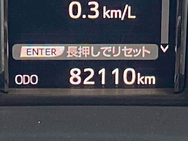 スリークロス滋賀店の展示車両は試乗が可能ですので、見て触って乗って、ご納得頂いた上でご購入頂けます!(試乗をご希望の方は事前にご予約下さい)
