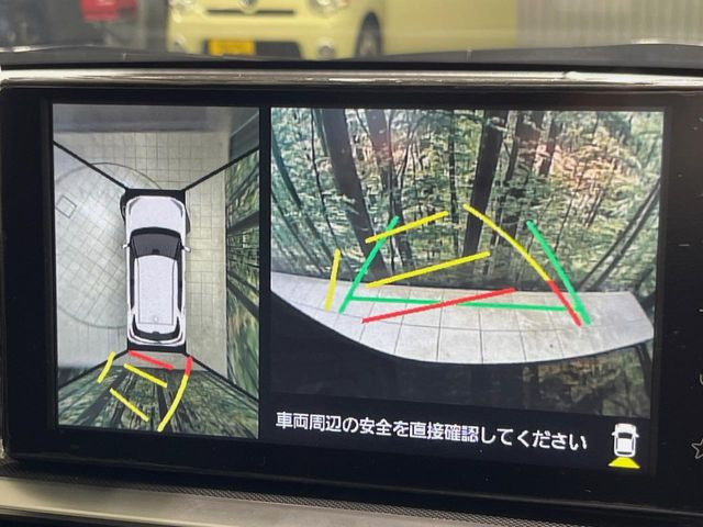 �y�p�m���~�b�N�r���[���j�^�[�z��p�̃J�����ɂ��A�ォ�猩���낵���悤�Ȏ��_��360�x�N���}�̎��͂��m�F���邱�Ƃ��ł��܂������p�������m�F���₷���A�����ꏊ�ł̐؂�Ԃ��⒓�Ԃ��X���[�Y�ɍs���܂��B