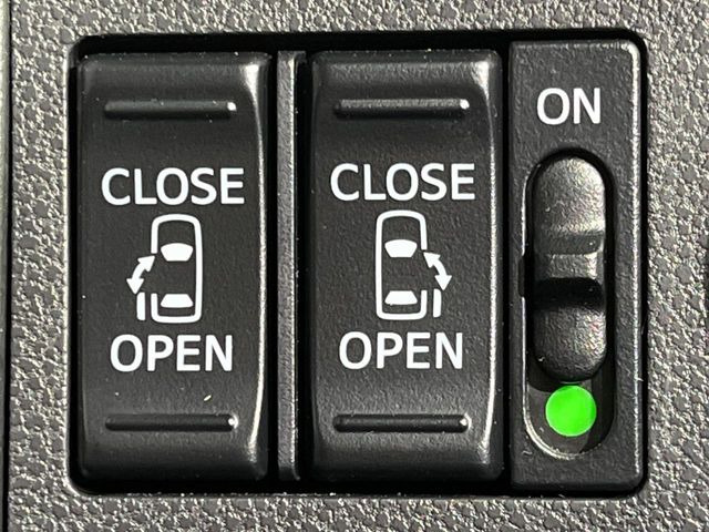 �y�����p���[�X���C�h�h�A�z�X�}�[�g�L�[��^�]�Ȃ̃X�C�b�`�Ō�ȗ����X���C�h�h�A�̊J���\���d��������͂����ăh�A���J����K�v�������A�����Ȃ��q�l�ł��ȒP�ɊJ���߂ł����K�ł���