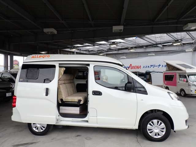 ���x�����z�\���Ŗ��m������p�͂��q�l���猩���Ȃ�����!�s�����ȏ���p�͒����܂���!����p�̓������E����������!���ЂƂ̔�r�ł͎ԗ��{�̉��i�����Ŕ��f���Ȃ��ŉ������ˁ�