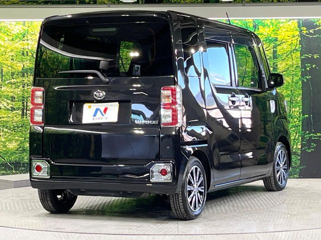 ���S���̃l�N�X�e�[�W���炨���񂹂��\��!�����̓X�܂ɓW�����Ă���N���}���C�ɂȂ�ꍇ���A�Ŋ��̓X�܂ł��������������Ƃ��\�ł�!���񎄂����ɗv�]������������������!���ʓr��p