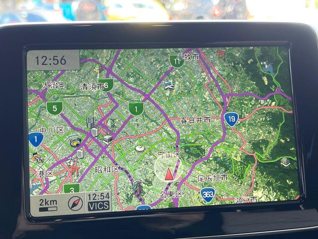 �������i�r�̓t���Z�O�����\�BBluetooth�ڑ��\�ł��B