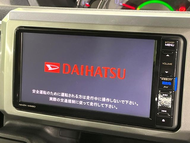 �y�����i�r�z�l�C�̏����i�r�𑕔��B�I�[�f�B�I�@�\���[�����Ă���ABluetooth�ڑ�����΂������̃X�}�z��MP3�v���C���[�̉��y���Đ��\!�����̉^�]������Ɋy�����Ȃ�܂�!!