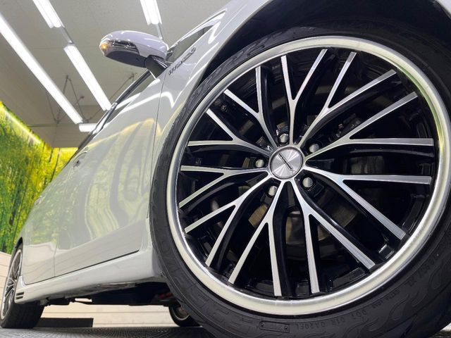 �y19�C���`�A���~�z�C�[���z�O�ςɃ}�b�`�����A���~�z�C�[���𑕒����Ă���܂��B�e��A���~�z�C�[����A�X�^�b�h���X�^�C�����戵�����Ă���܂��B���񂲑��k����������