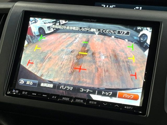 �y�o�b�N�J�����z���Ԏ��Ɍ�������A���^�C���f���Ŋm�F�ł��܂��B��^���Ǝ{�݂◧�̒��ԏ�ł̒��Ԏ���A��Ԃ̃o�b�N���ɑ劈��!�^�]�X�L���Ɋւ�炸�A����K�{�ƂȂ��������̂ЂƂł�!