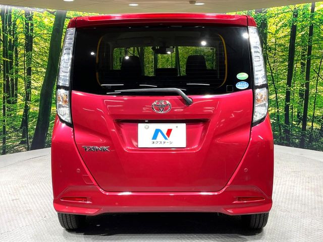 ���S�̍Œ�10�N�E���s�������ۏ�(�L��)�����p�ӁB�ۏؓ��e���[���͂������A�����_��&�I�C��������A�N�����x�̑S���E24���ԃ��[�h�T�[�r�X���t�т���Ă���܂��̂ł����S�������B