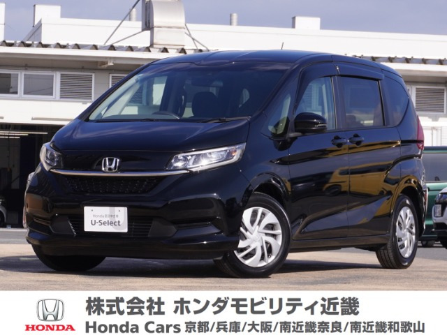 フリード+1.5 G ホンダセンシング