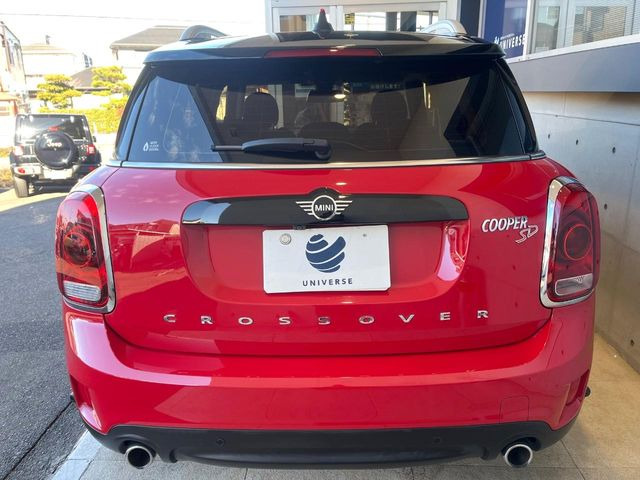 �����X�ł͑�O�ҋ@�ւɂ��ԗ��i���Ӓ�𓱓����A�C�����Ԃ�r���B�Ӓ菑�����s����܂��̂ŁA�ς��ƌ��������ł͕�����Ȃ��ӏ��܂Ŕ[��������ł��������������܂��B���ꕔ�����{�̏ꍇ���������܂��B