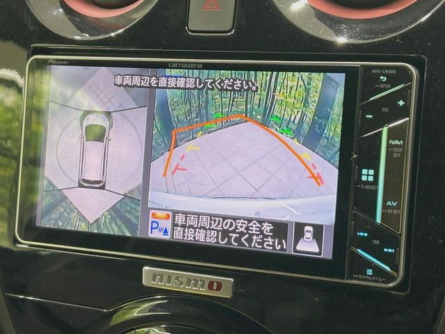 �y�A���E���h�r���[���j�^�[�z��p�̃J�����ɂ��A�ォ�猩���낵���悤�Ȏ��_��360�x�N���}�̎��͂��m�F���邱�Ƃ��ł��܂����c�񒓎Ԃ╝�񂹎��Ɋ��􂵂Ă���܂���