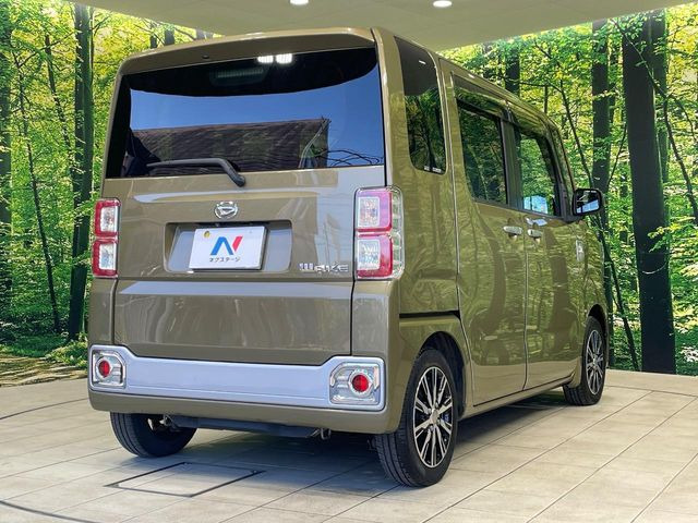 ���S���̃l�N�X�e�[�W���炨���񂹂��\��!�����̓X�܂ɓW�����Ă���N���}���C�ɂȂ�ꍇ���A�Ŋ��̓X�܂ł��������������Ƃ��\�ł�!���񎄂����ɗv�]������������������!���ʓr��p