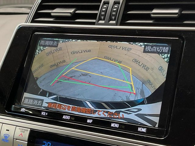 �y�o�b�N�J�����z���Ԏ��Ɍ�������A���^�C���f���Ŋm�F�ł��܂��B��^���Ǝ{�݂◧�̒��ԏ�ł̒��Ԏ���A��Ԃ̃o�b�N���ɑ劈��!�^�]�X�L���Ɋւ�炸�A����K�{�ƂȂ��������̂ЂƂł�!