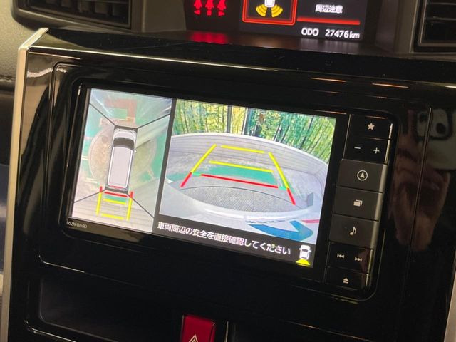 �y�p�m���}���j�^�[�z��p�̃J�����ɂ��A�ォ�猩���낵���悤�Ȏ��_��360�x�N���}�̎��͂��m�F���邱�Ƃ��ł��܂������p�������m�F���₷���A�����ꏊ�ł̐؂�Ԃ��⒓�Ԃ��X���[�Y�ɍs���܂��B