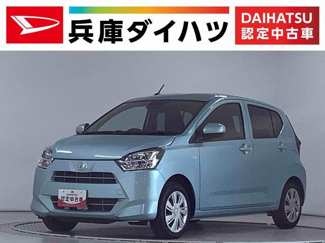 ミライースX SAIII