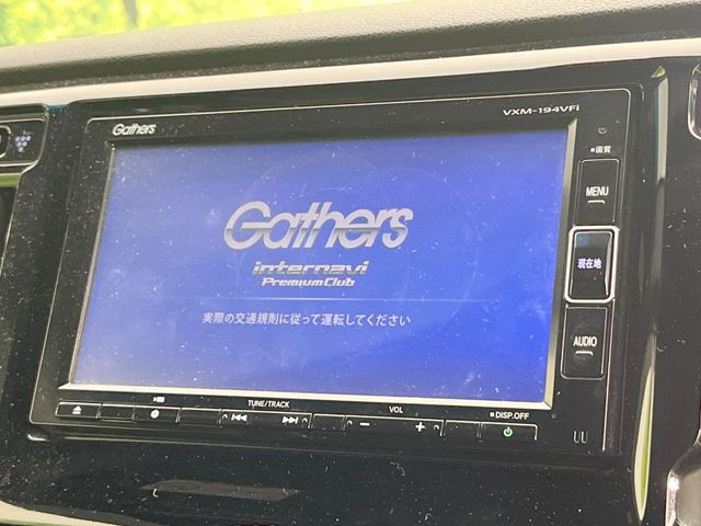 �y�����i�r�z�l�C�̏����i�r�𑕔����Ă���܂��B�i�r�̎g���₷���͂������A�I�[�f�B�I�@�\���[��!�L�����v�◷�s�͂������A�ʋ΂┃�����ȂǕ��i�̃h���C�u���y�����Ȃ�͂���