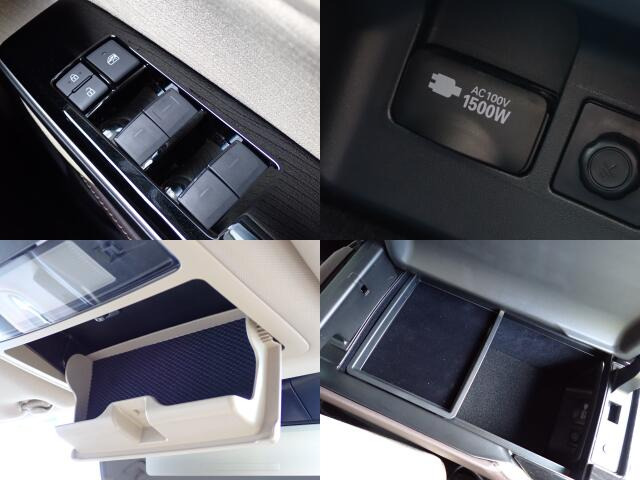 �p���[�E�B���h�E�Ȃ̂ŁA���̊J���炭�炭�ł�!