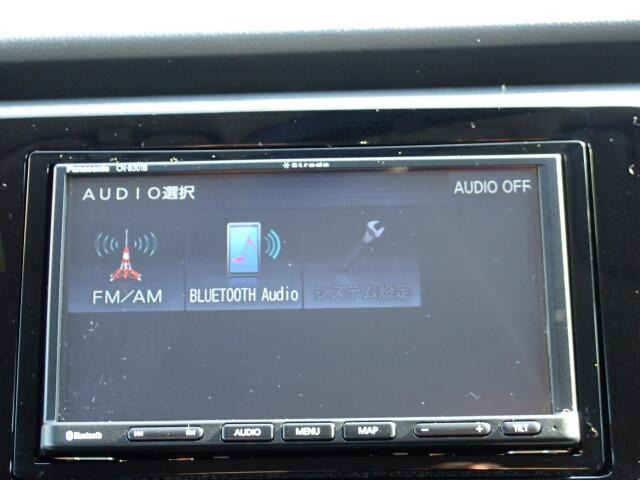 �I�[�f�B�I�\�[�X�͂����̒ʂ�ł��B