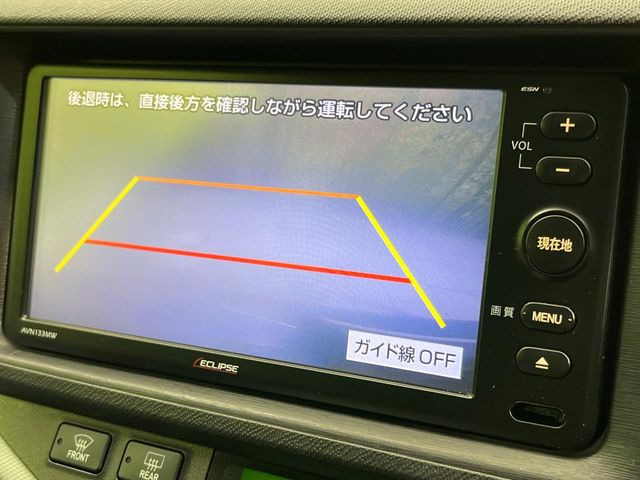 �y�o�b�N�J�����z���Ԏ��Ɍ�������A���^�C���f���Ŋm�F�ł��܂��B��^���Ǝ{�݂◧�̒��ԏ�ł̒��Ԏ���A��Ԃ̃o�b�N���ɑ劈��!�^�]�X�L���Ɋւ�炸�A����K�{�ƂȂ��������̂ЂƂł�!