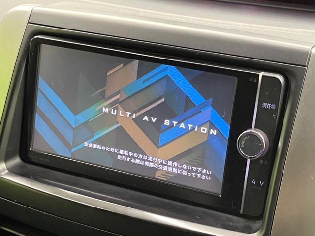 �y�����i�r�z�l�C�̏����i�r�𑕔��B�I�[�f�B�I�@�\���[�����Ă���ABluetooth�ڑ�����΂������̃X�}�z��MP3�v���C���[�̉��y���Đ��\!�����̉^�]������Ɋy�����Ȃ�܂�!!