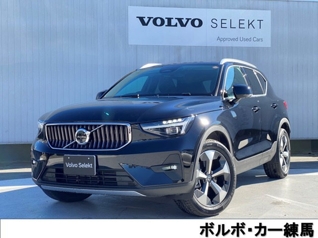 XC40ウルトラ B4 AWD 4WD