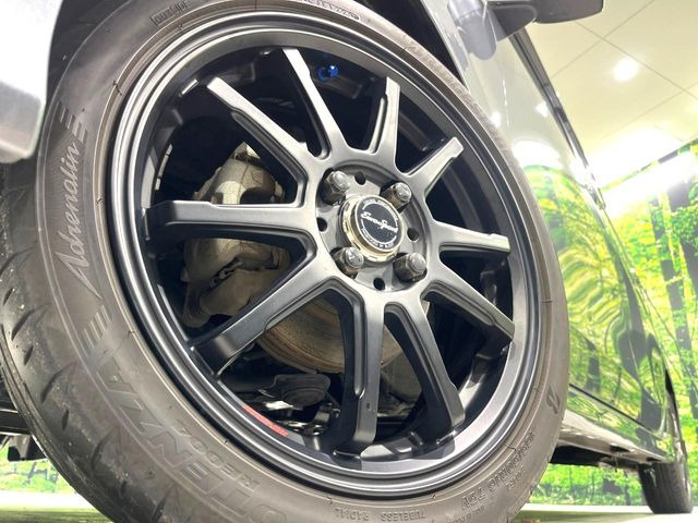 �y14�C���`�A���~�z�C�[���z�O�ςɃ}�b�`�����A���~�z�C�[���𑕒����Ă���܂��B�e��A���~�z�C�[����A�X�^�b�h���X�^�C�����戵�����Ă���܂��B���񂲑��k����������