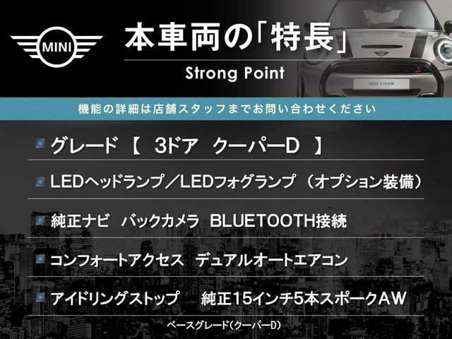 �{�ԗ��̎�ȓ������܂Ƃ߂܂����B��L�̑��ɂ����`��������Ȃ����͂��������܂��B���񂨋C�y�ɂ��₢���킹�������B