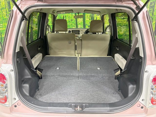 ��Ȃ��i�[����ƁA���ꂾ���̍L����!�V�[���ɍ��킹���V�[�g�A�����W�ŁA�傫�ȉו����ςނ��Ƃ��o���܂���