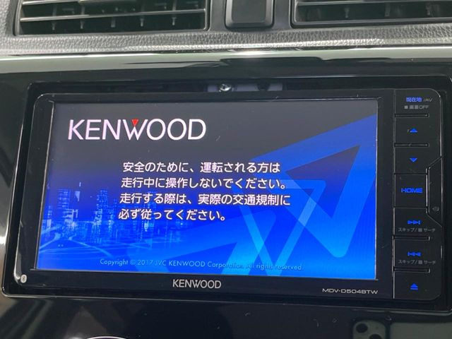 �y�i�r�Q�[�V�����z�g���₷���i�r�ŖړI�n�܂ł�������ē����Ă���܂��B�e��I�[�f�B�I�Đ��@�\���[�����Ă���A���Ԃ̉^�]������Ɋy�����Ȃ�܂�!!