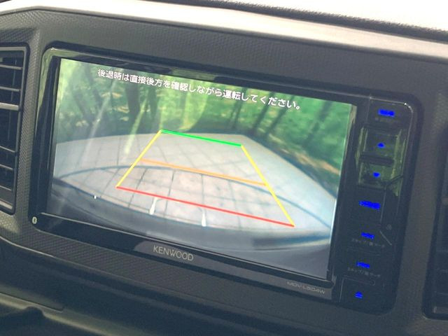 �y�o�b�N�J�����z���Ԏ��Ɍ�������A���^�C���f���Ŋm�F�ł��܂��B��^���Ǝ{�݂◧�̒��ԏ�ł̒��Ԏ���A��Ԃ̃o�b�N���ɑ劈��!�^�]�X�L���Ɋւ�炸�A����K�{�ƂȂ��������̂ЂƂł�!