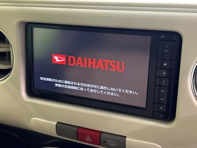 �y�����i�r�z�l�C�̏����i�r�𑕔����Ă���܂��B�i�r�̎g���₷���͂������A�I�[�f�B�I�@�\���[��!�L�����v�◷�s�͂������A�ʋ΂┃�����ȂǕ��i�̃h���C�u���y�����Ȃ�͂���