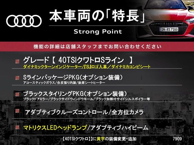 �{�ԗ��̎�ȓ������܂Ƃ߂܂����B��L�̑��ɂ����`��������Ȃ����͂��������܂��B���񂨋C�y�ɂ��₢���킹�������B