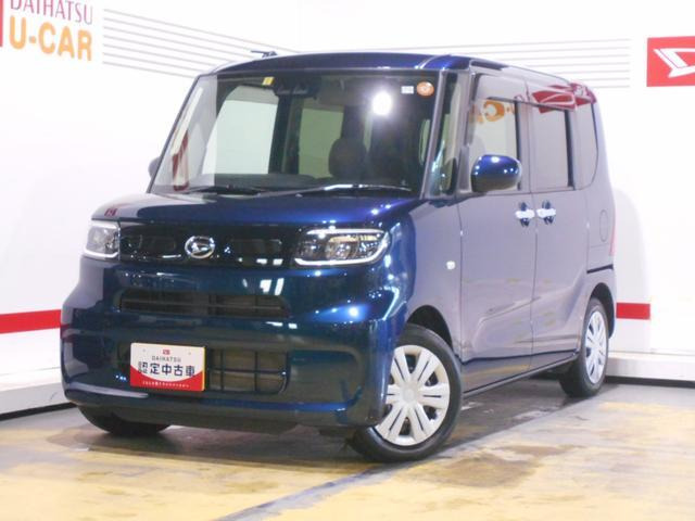 タントフレンドシップ ウェルカムターンシート X