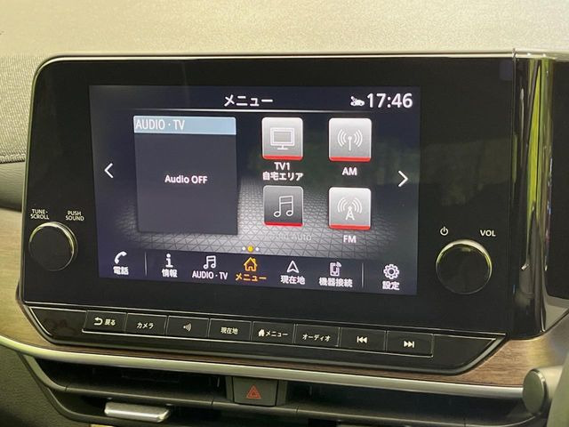 ノートオーラ1.2 G レザーエディション