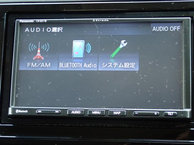 �I�[�f�B�I�\�[�X�͂����̒ʂ�ł��B