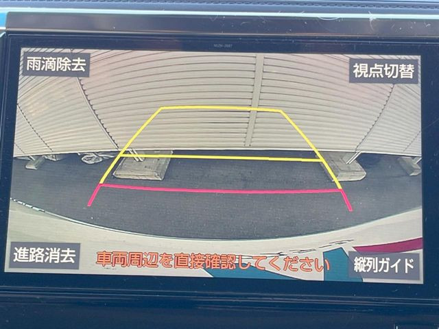 �y�o�b�N�J�����z���Ԏ��Ɍ�������A���^�C���f���Ŋm�F�ł��܂��B��^���Ǝ{�݂◧�̒��ԏ�ł̒��Ԏ���A��Ԃ̃o�b�N���ɑ劈��!�^�]�X�L���Ɋւ�炸�A����K�{�ƂȂ��������̂ЂƂł�!