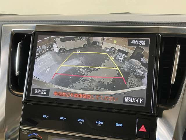 �����i�r�A�ЊO�i�r�Ȃǂ����t���\�ł�!�傫�ȃT�C�Y�̃i�r��t���������͂��C�y�ɂ��q�˂�������!!