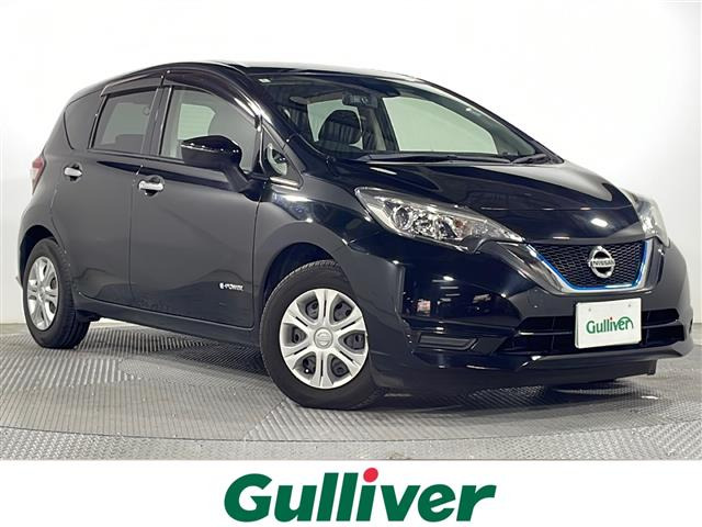 ノート1.2 e-POWER X