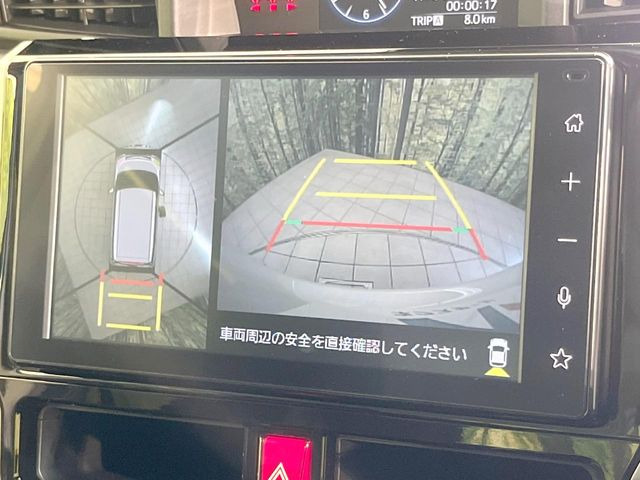 �y�p�m���}���j�^�[�z��p�̃J�����ɂ��A�ォ�猩���낵���悤�Ȏ��_��360�x�N���}�̎��͂��m�F���邱�Ƃ��ł��܂������p�������m�F���₷���A�����ꏊ�ł̐؂�Ԃ��⒓�Ԃ��X���[�Y�ɍs���܂��B