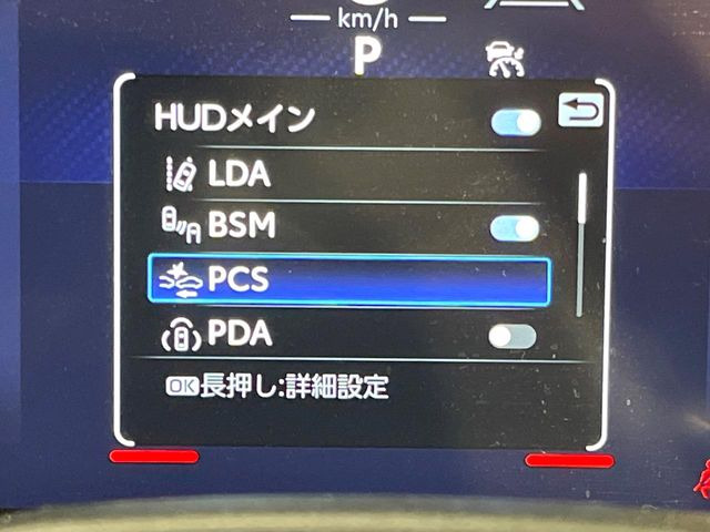 �y�v���N���b�V���Z�[�t�e�B�z�O���̎ԗ��������m���A�Փ˂������Ȏ��͌x��Œ��ӂ𑣂��A�u���[�L�𓥂ޗ͂��T�|�[�g�B�u���[�L�𓥂߂Ȃ������ꍇ�͏Փ˔�Q�y���u���[�L���쓮�A�Փˉ�����T�|�[�g���܂��B