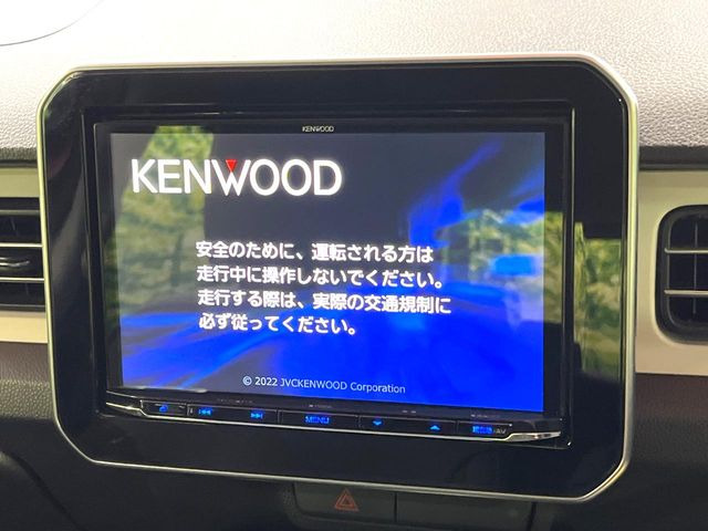 �y���ʃi�r�z�l�C�̑�^8�C���`�i�r�𑕔��B���݊��̂�����ʂ̓C���p�N�g��!�i�r���p���̃}�b�v�\���͌��₷���A�e���r��DVD�͗Տꊴ���A�b�v!�����̃h���C�u���O�b�Ɗy�����Ȃ�܂���