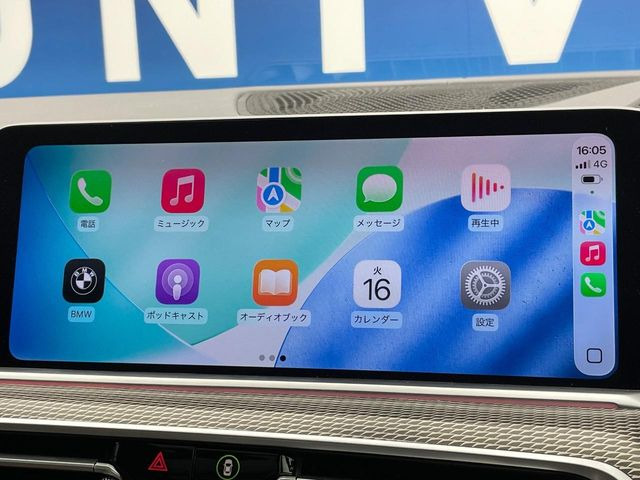 ��Apple Car Play:�X�}�z�Ƃ̗L���ڑ��ŁA�i�r�E�I�[�f�B�I�Đ��ȂǃX�}�z�̃A�v���@�\����ʂł��g����֗��@�\�ł�!