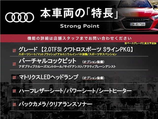 �{�ԗ��̎�ȓ������܂Ƃ߂܂����B��L�̑��ɂ����`��������Ȃ����͂��������܂��B���񂨋C�y�ɂ��₢���킹�������B